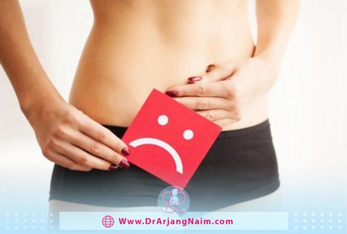 What is vaginitis - dr arjang naim